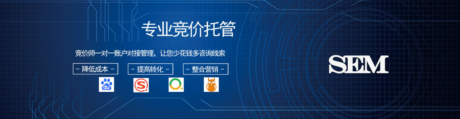 龙胜百度优化推广